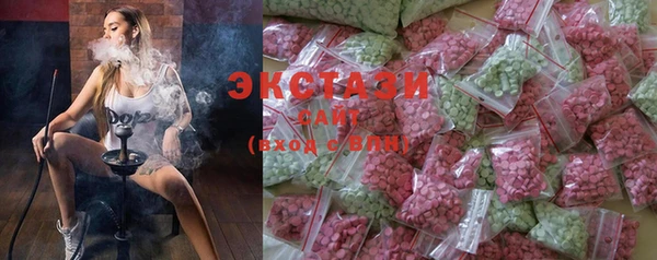 mdma Богородицк